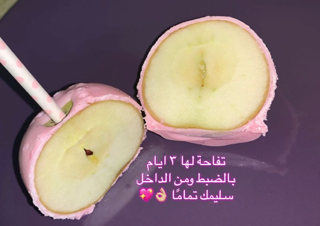 برج التفاحات بالطلب للاحتفالات #اليوم_الوطني #السعودية #دام_عزك_ياوطن #همة_حتى_القمة #احتفالات #تفعيل_اليوم_الوطني #عاشت_بلادي #اليوم_الوطني_89 #اليوم_الوطني_السعودي_89