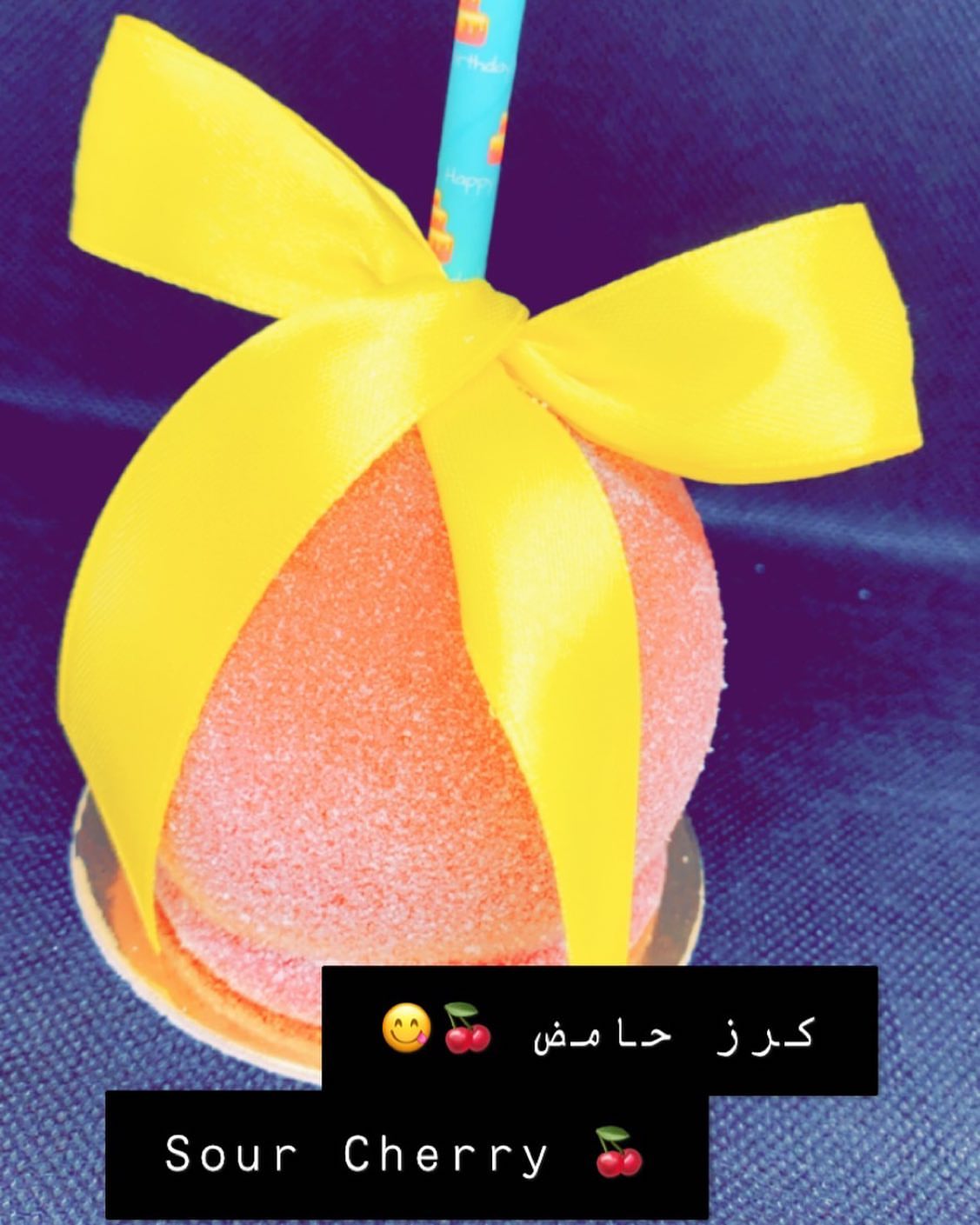 #كرز #حامض #تفاحاتي #تفاحتين #كاندي_ابل #جوجو_ابلز #حلوى_التفاح #تفاح_بالكراميل #تفاح_بالسكر #اليوم_الوطني #السعودية #سنووايت #حامض #candyapples #apple #greenapple #cherryflavour #cherry #sour #paperstraws #candy_apple #caramelapples #caramel_apple #carnival #paper_straws