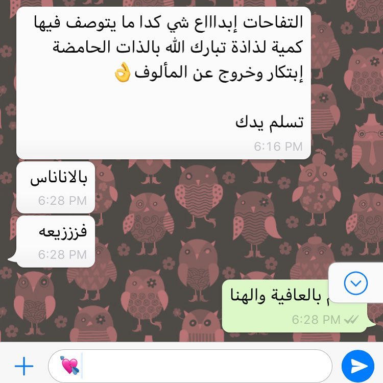#تفاحات #كرنفال #كرنڤال #تفاح_احمر #تفاح_اخضر #حلوى_التفاح #كاندي_ابل #سنووايت #تفاح_بالكراميل #اليوم_الوطني #تفاحتين #جوجو_ابلز #افكار #حلويات #زينة #هدايا #بارتي #اطفال #توزيعات