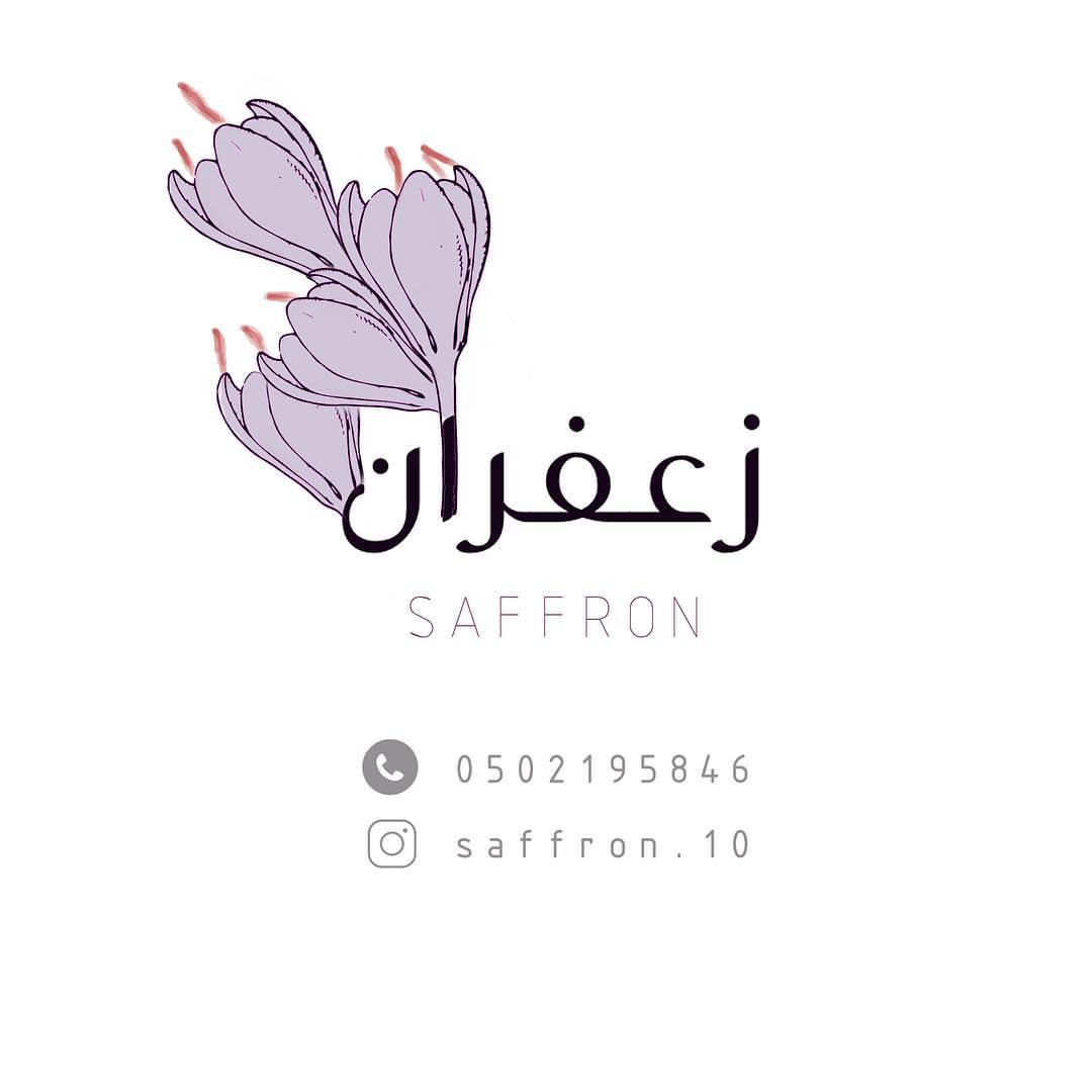 سُعدنا بالتعامل مع المبدعة @rdesigns93
كل الشكر والتقدير لها على إبداعها