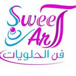 ارت سويت اسر منتجة