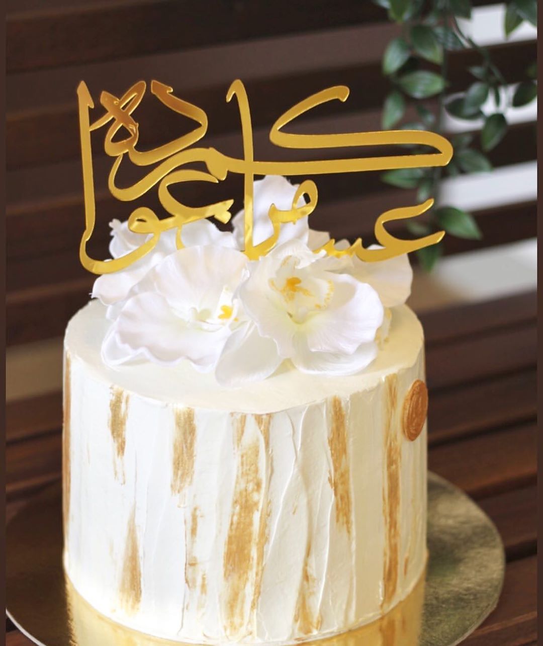 كود:B031
#٨انش_روزكيك
تخدم١٢شخص
٢٠٠
توبر ٣٠