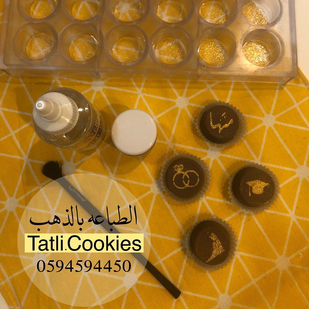 دوره الطباعه بالذهب مدتها يوم واحد فقط ب ١٠٠ ريال للاشتراك واتس اب