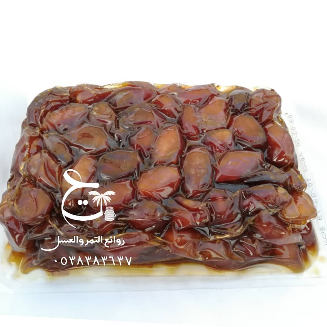 تمر خلاص الخرج
للطلب واتس اب ٠٥٣٨٣٨٣٦٣٧
#تمر #سكري #خلاص #سكري_القصيم #فله #مفتل #تمر_فاخر #تمور #الرياض #تخفيضات #أفكار #الخميس #الجمعة #السبت #لقاء #سكري_مفتل #سكري_فله #سكري_فاخر #حفل #حفله #سكري_ذهبي #وناس #هلا #تمور_فاخره #خلاص_الخرج #خلاص_القصيم
