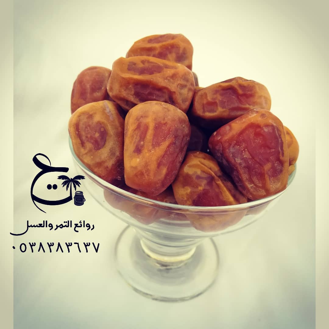 تمر سكري القصيم
#تمر #افطار_رمضان
#افطار_صائم
#شهر_رمضان
#رمضان
#سكري #خلاص #سكري_القصيم #فله #مفتل #تمر_فاخر #تمور #الرياض #تخفيضات #أفكار #الخميس #الجمعة #السبت #لقاء #سكري_مفتل #سكري_فله #سكري_فاخر #حفل #حفله #سكري_ذهبي #وناس #هلا #تمور_فاخره #خلاص_الخرج #
