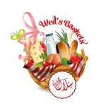 سلال الود فطور في سلة و هدايا