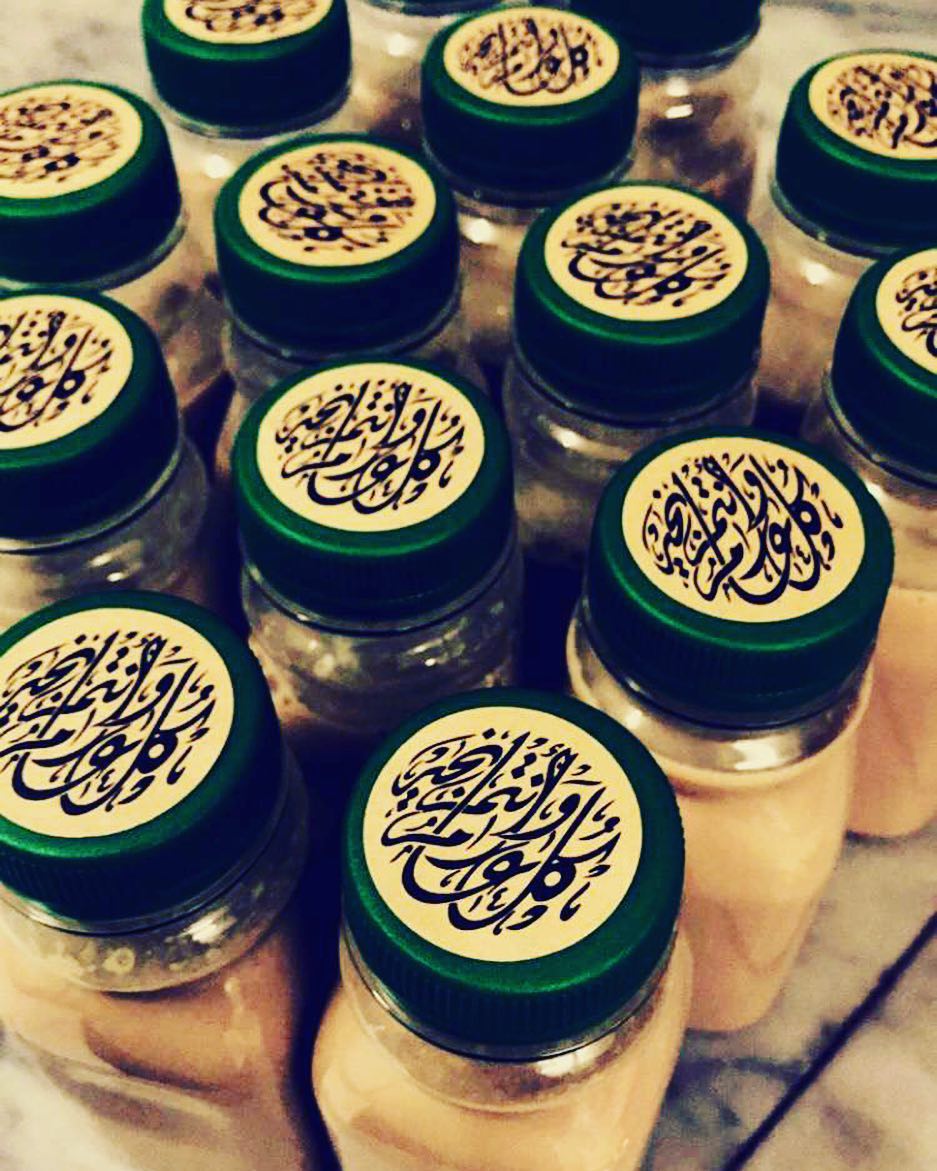 #كوفي #الجبيل #طلبيه_اليوم_عليهم_بالعافيه #طلبات #الدمام #جميع_انواع_المشروبات #الخبر #الظهران_مول