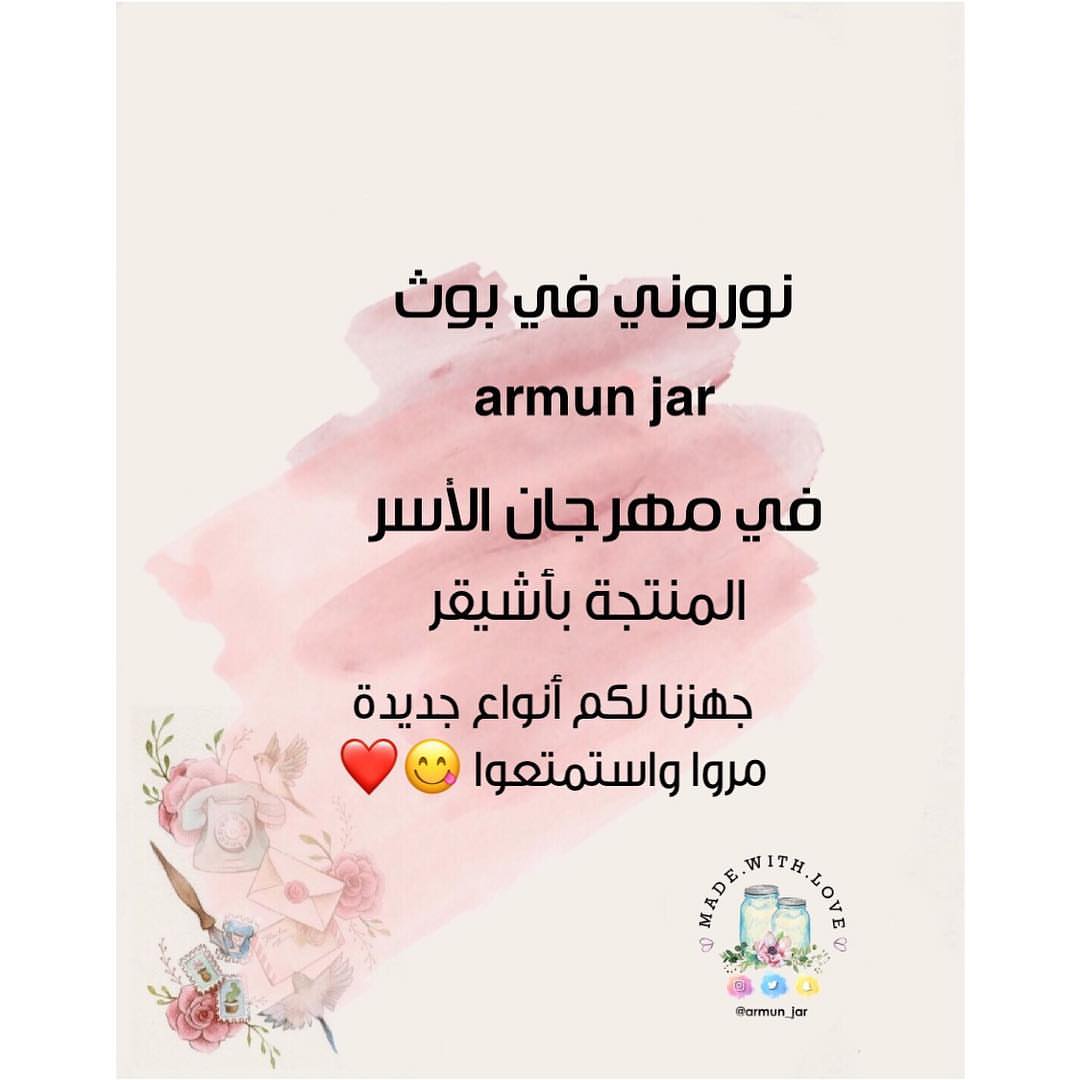 ❤️✨