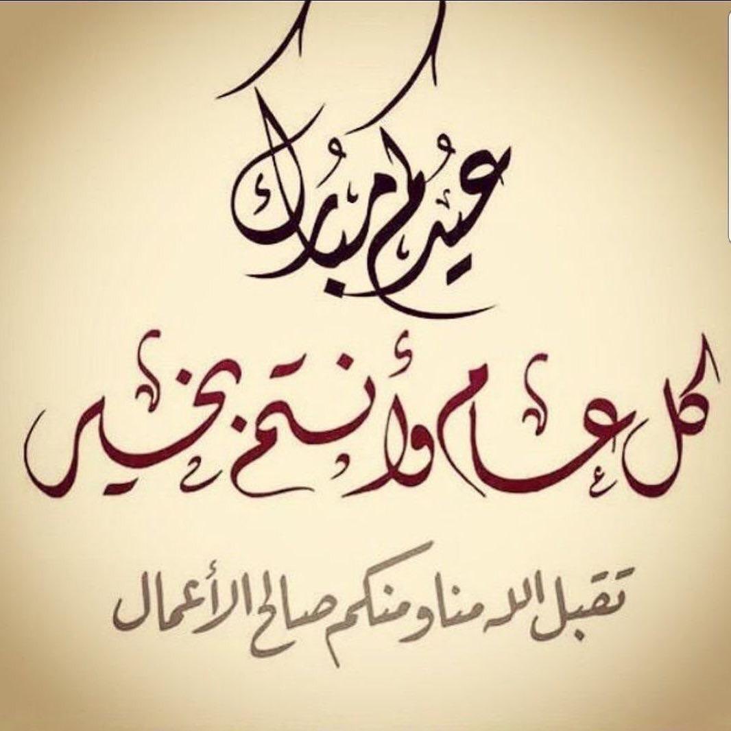 #الرياض#غداء_عمل#غداء_تايم#حي_قرطبة#حي_المونسية#مخرج_8#حي_الرمال#مستشفى_الحرس#مستشفى_الملك_خالد#مستشفى_الحرس_الوطني#تاجرات#أسر_منتجة#kfmc