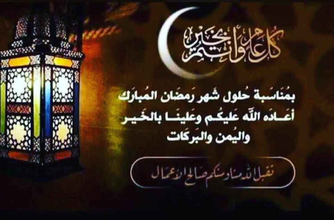 #الرياض#غداء_عمل#غداء_تايم#حي_قرطبة#حي_المونسية#مخرج_8#حي_الرمال#مستشفى_الحرس#مستشفى_الملك_خالد#مستشفى_الحرس_الوطني#تاجرات#أسر_منتجة#kfmc