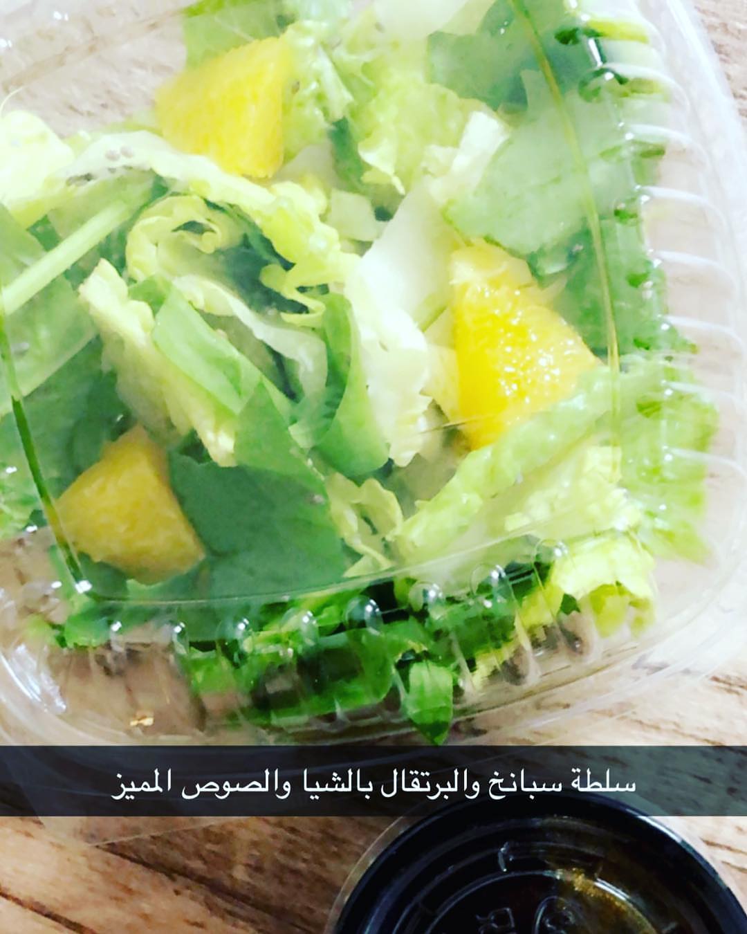#الرياض#غداء_عمل#غداء_تايم#حي_قرطبة#حي_المونسية#مخرج_8#حي_الرمال#مستشفى_الحرس#مستشفى_خالد#مستشفى_الحرس_الوطني#تاجرات#أسر_منتجة#kfmc