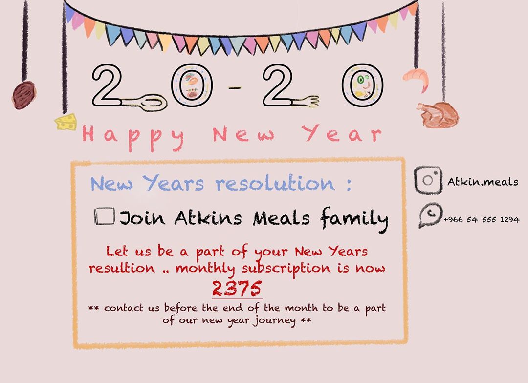 Add us to your new year's resolution #وجبات #صحي #اتكنز #اتكنز_دايت #جدة #اشتراكات_شهريه
#jeddah #healthy #atkinsdiet #atkins
للاشتراك التواصل على الدايركت مسج
For subscription please contact us via direct message