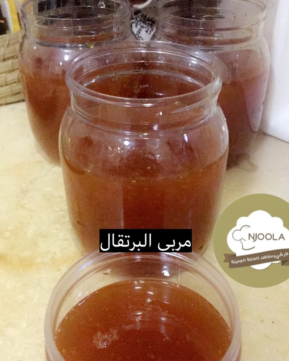 #مخلل
#مخللات
#العيد
#طراشي
#مكة
#النوارية
#زهرة_العمرة