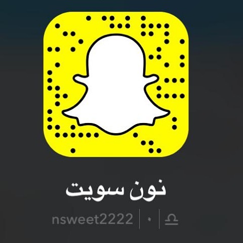 اضيفونا على السناب❤️#سناب #حلى #اسر_منتجه #سويت