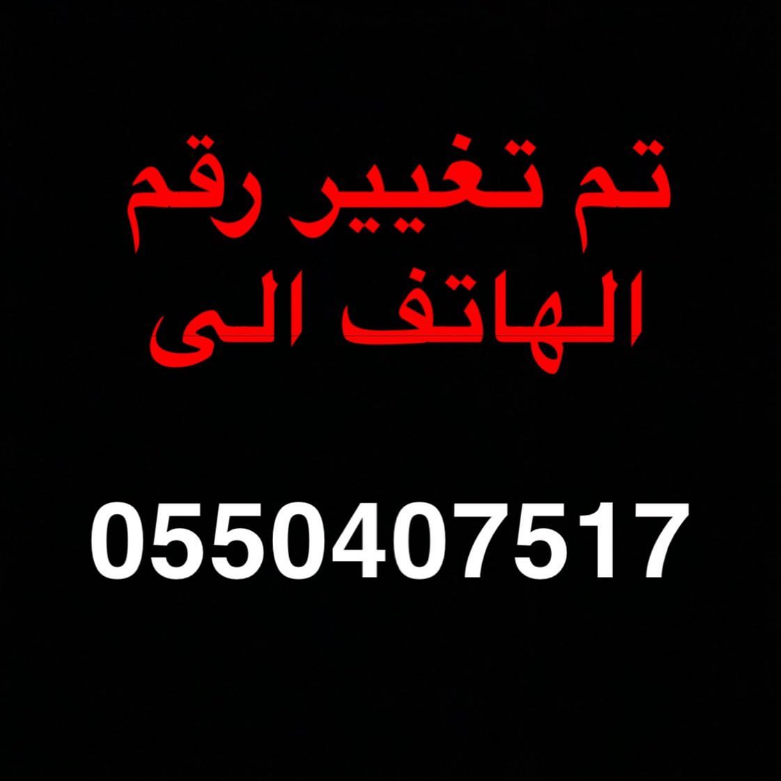 #ورق_عنب #كيكة_ليمون #كوكيز