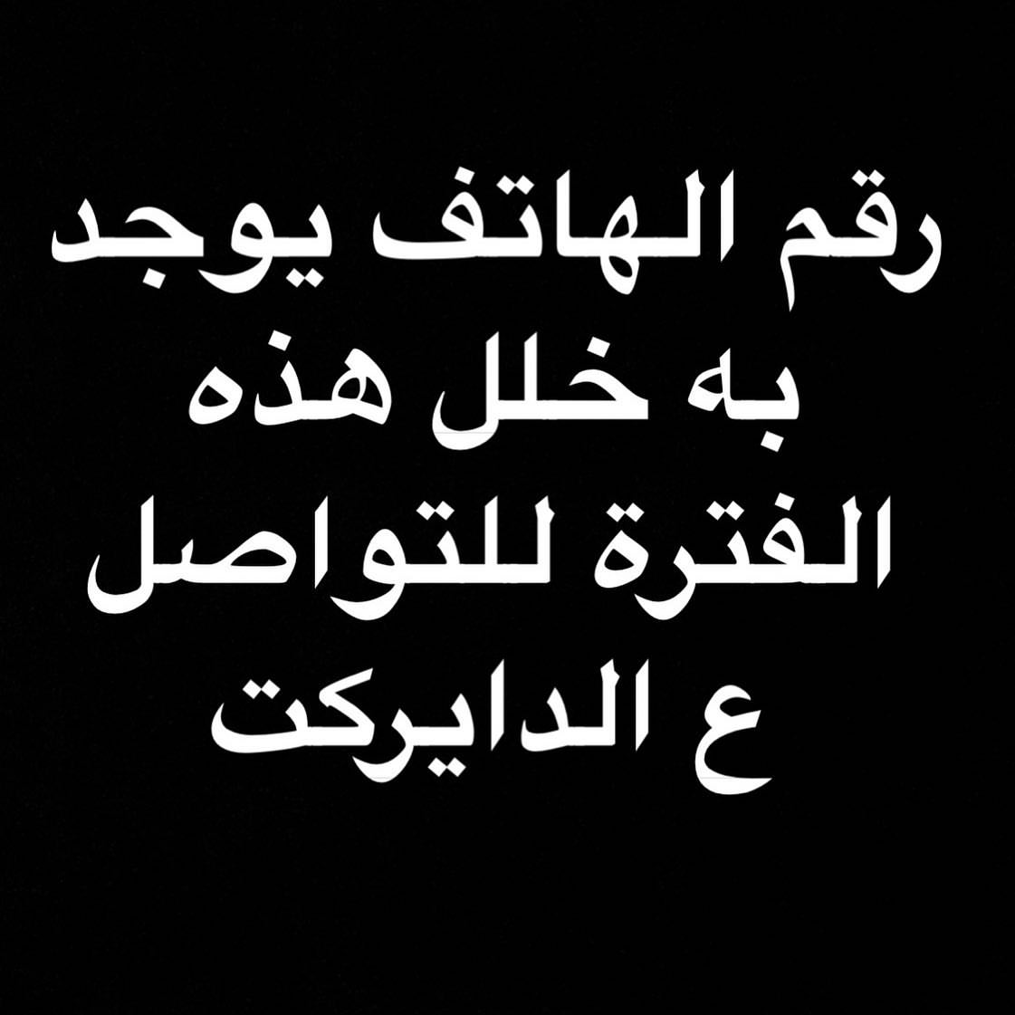 خميسكم ناقصه ورق عنب ❤️ بسعر مناسب ❤️ #ورق_عنب #اسر منتجة
