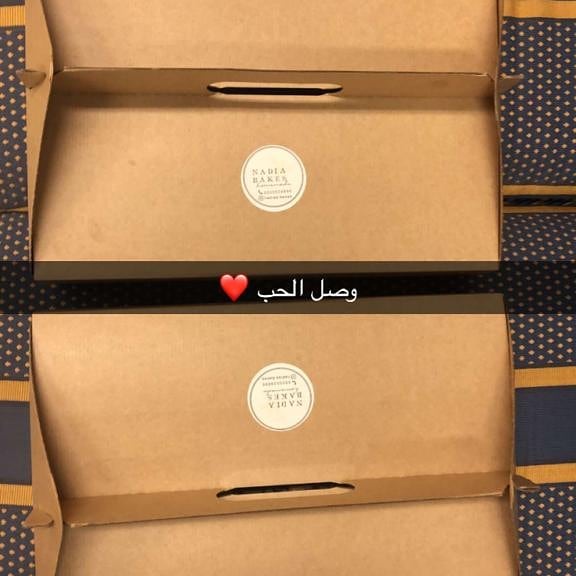 تتضمن مخبوزاتي شئ من مشاعري ...
ياترى بماذا شعرتم بالحب.. أم بالشغف.. أم بالإهتمام
غدا الأحد يتوفر البوكس المنوع يحتوي على:
٢ سكونز ساده
٢ سكونز مع تشوكليت تشيبز
٢ سكونز بلوبيري مع ليمون
٢ سكونز تفاح مع قرفه
البوكس ١٦٠ ريال
تتوفر علب المربى و القشطه البلدي حسب الطلب ( ٢ريال للحبه )
للطلب التواصل اليوم واتس اب