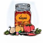 tasbeekah