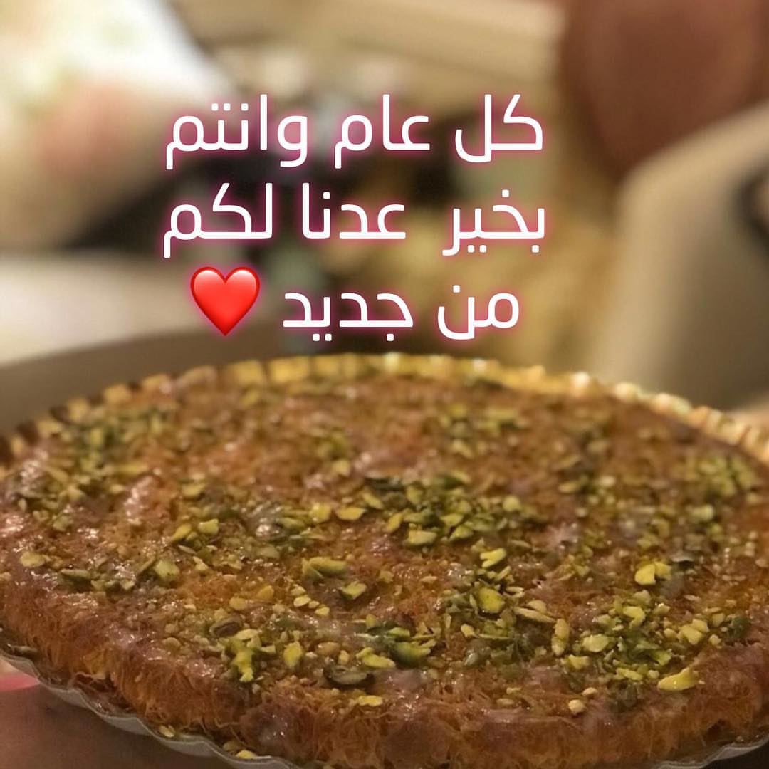 كيوبس لذيييذ ب120 ريال