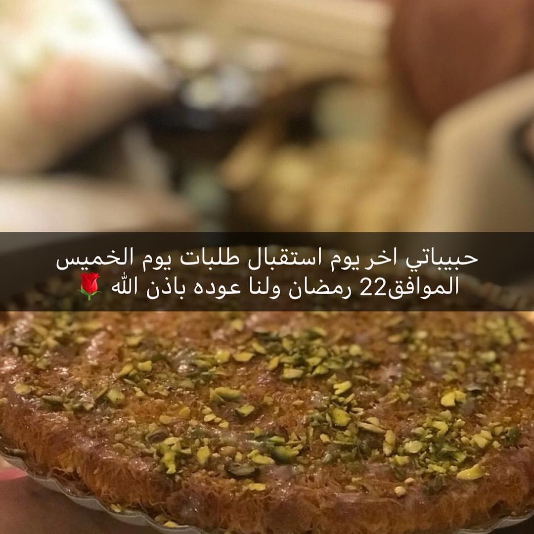 كيوبس لذيييذ ب120 ريال