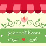 Seker_dukkani