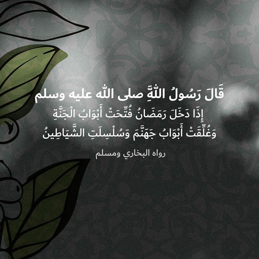 .
.
اللهم اجعلنا و اياكم من المعتوقين ♥️
.
.
#بيكولو #رمضان #تحميص #قهوة