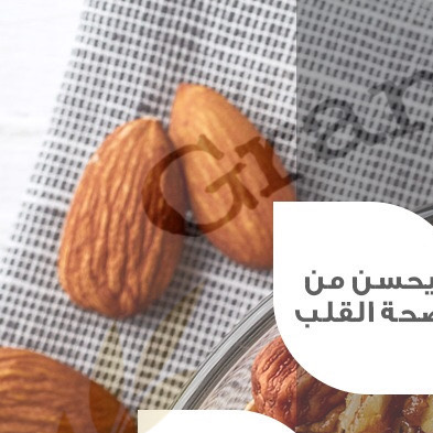 فوائد الجرانولا الجبااااره
ذكرنا لكم بعضـاً منها على سبيل الاختصار لا الحصر
.
.
#جرانولا_فاكتوري #granola_factory1
#جرانولا_بار #جرانولا_صحي #جرانولا_شوفان #جرانولا_بالمكسرات #جرانولا_شوكلاته #جرانولا_جدة #بروتين #بروتين_بار #بروتين_جده #بروتين_بار_جدة #فطور #سناكات_صحية #سناك_صحي #سناك #جدة #جده #دايت #رياضة #أكل_صحي #دايت #فتنس #وصفات_رجيم #وصفه_صحيه #وصفات_صحية #fitness #اكسبلور #تنشيف #تضخيم .
.