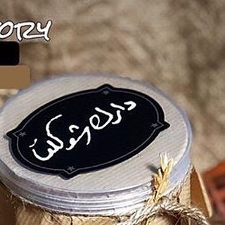 The best granola ever
.
.
هااا لسا فيه أحد مايعرف الجرانولا
#طرشوووله .
.
#جرانولا_فاكتوري #granola_factory1
#جرانولا_بار #جرانولا_صحي #جرانولا_شوفان #جرانولا_بالمكسرات #جرانولا_شوكلاته #جرانولا_جدة #بروتين #بروتين_بار #بروتين_جده #بروتين_بار_جدة #فطور #سناكات_صحية #سناك_صحي #سناك #جدة #جده #دايت #رياضة #أكل_صحي #دايت #فتنس #وصفات_رجيم #وصفه_صحيه #وصفات_صحية #fitness #اكسبلور #تنشيف #تضخيم