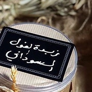 The best granola ever
.
.
هااا لسا فيه أحد مايعرف الجرانولا
#طرشوووله .
.
#جرانولا_فاكتوري #granola_factory1
#جرانولا_بار #جرانولا_صحي #جرانولا_شوفان #جرانولا_بالمكسرات #جرانولا_شوكلاته #جرانولا_جدة #بروتين #بروتين_بار #بروتين_جده #بروتين_بار_جدة #فطور #سناكات_صحية #سناك_صحي #سناك #جدة #جده #دايت #رياضة #أكل_صحي #دايت #فتنس #وصفات_رجيم #وصفه_صحيه #وصفات_صحية #fitness #اكسبلور #تنشيف #تضخيم