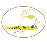 خوابي الجوف