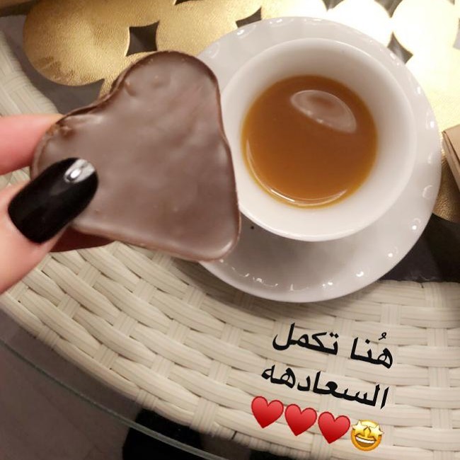 لذاذه