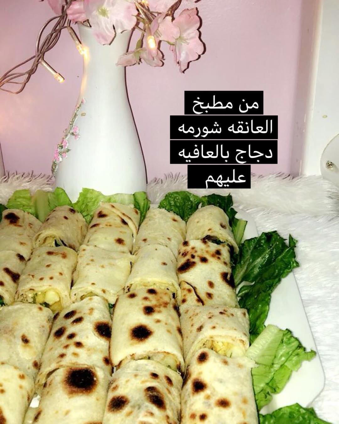 الصحن ب ٦٠
#اسر_منتجة #طبخ_بيت #طبخات_لذيذه #اسر_منتجة_الرياض #اسر_منتجه #طبخ_بيتي
