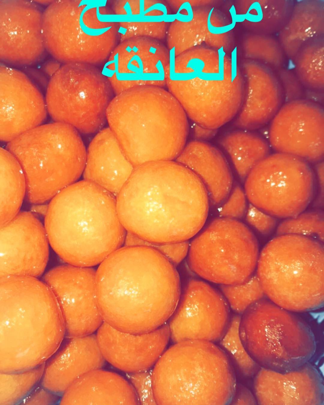 الصحن ب ٦٠
#اسر_منتجة #طبخ_بيت #طبخات_لذيذه #اسر_منتجة_الرياض #اسر_منتجه #طبخ_بيتي