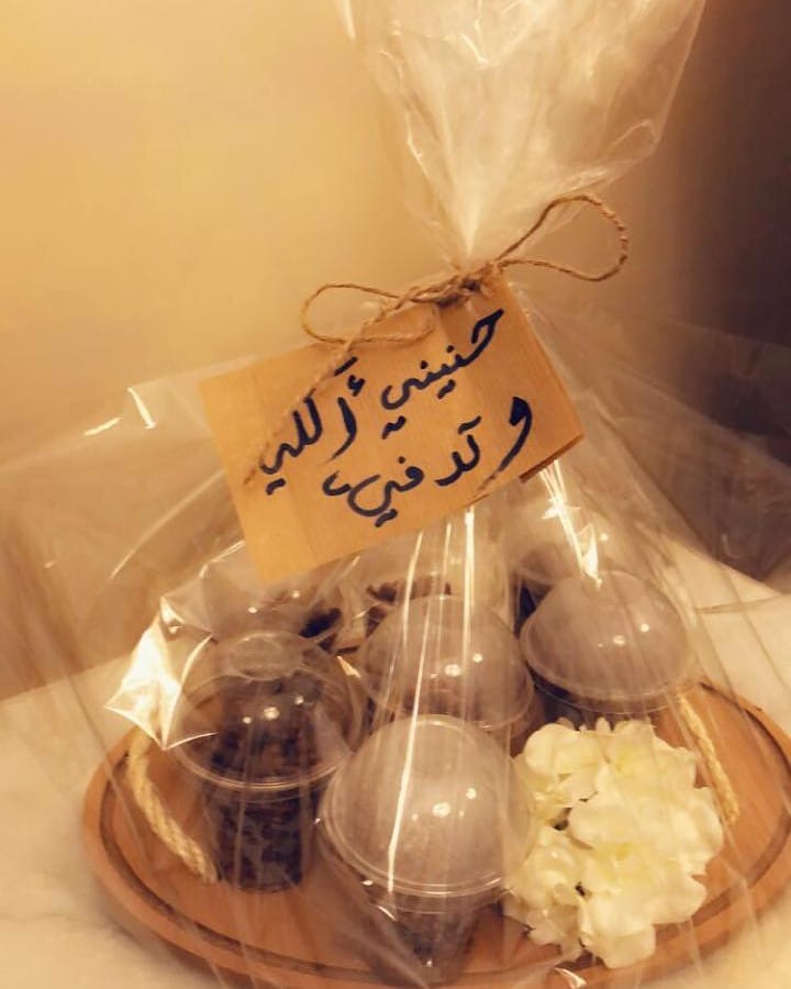 حنيني .
وعوافي على صاحبتها ...❤ .
#سويت_زيزفون
#شوكلت #حنيني #اكلات_شعبيه #حلويات #متاجر #اسرمنتجه