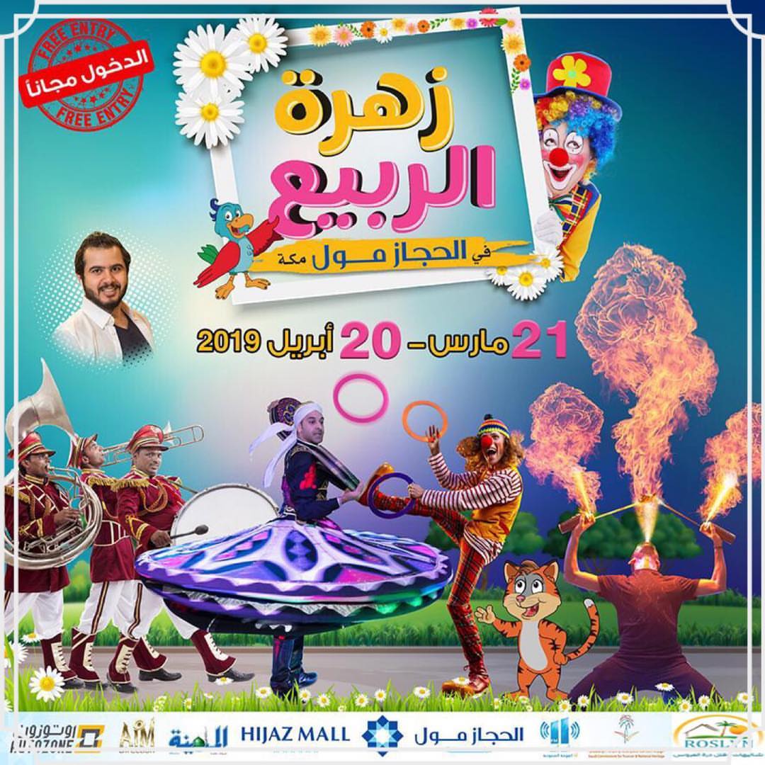 معجنات بالدجاج لطلب التواصل واتس
