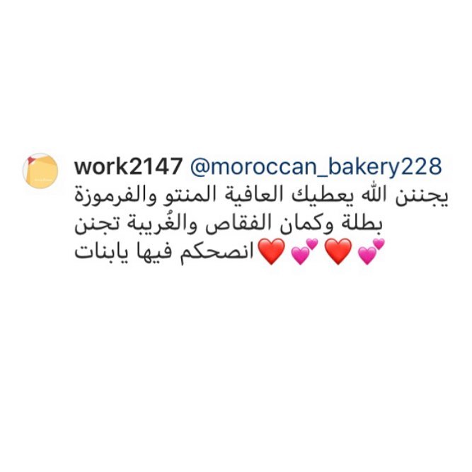 ❤️