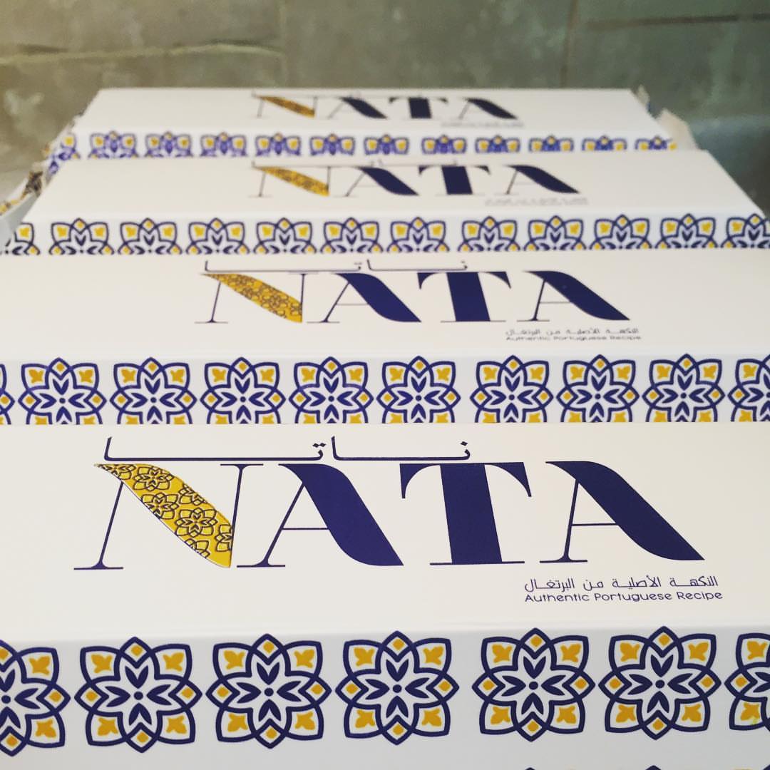 طلبتوا ناتا للويك اند ؟
الطلب عن طريق DM
Did you order nata for the weekend
Order today via DM
.
.
.
#pasteldenatajeddah #natajeddah #jeddahdesserts #pastelaria #portuguese #bakery #jeddahfood #jeddah_food #jeddah_city #جدة #yummyjeddah #لذيذ #شهي#حلى #حلى_جدة #ناتا_جدة