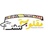 مقلوبة كتشن