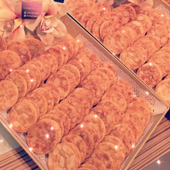 #حلويات #حلا #بسكوت #بسكوت_مالح #الرياض #تقديم #اسر_منتجة #مالح #تقديم_نفاس #تقديم_ولادة #لذيذ #يوم_الام #حفلات #زواج #تنسيقي #ملكه #غمرة