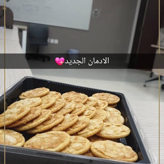 #حالي_مالح #بسكوت #بسكوت_مالح #الرياض #مقرمش #حلى #تقديم #لذيذ #مناسبة #بسكوت_عسل #بسكوت_عسل_ولوز #معروف #food #sweet #لذيذ