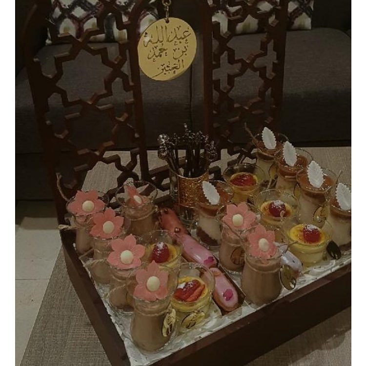 من ضيافتنا
#ضيافتكم #ضيافتي #ضيافة_زواج #نفاس #استقبال #تقدیم #تقديمات_ضيافه #تقديماتكم #حلى_قهوة #حلى_كاسات #حلوياتي