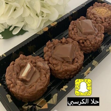 كيكة الكوكيز بالنوتيلا ..