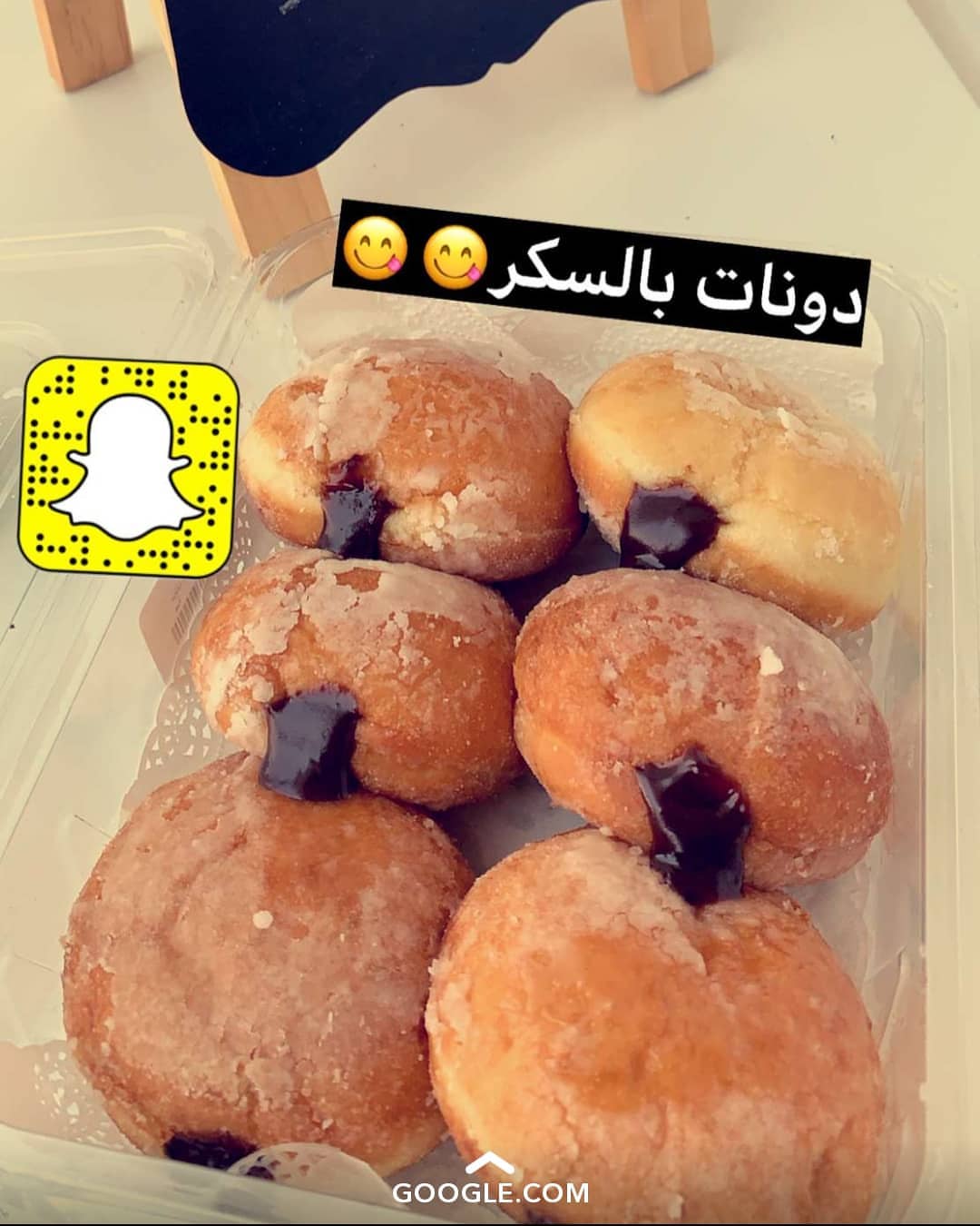 غُريبة بنكهات مختلفة ..
"نوتيلا ، بيستاشيو ، لوتس "