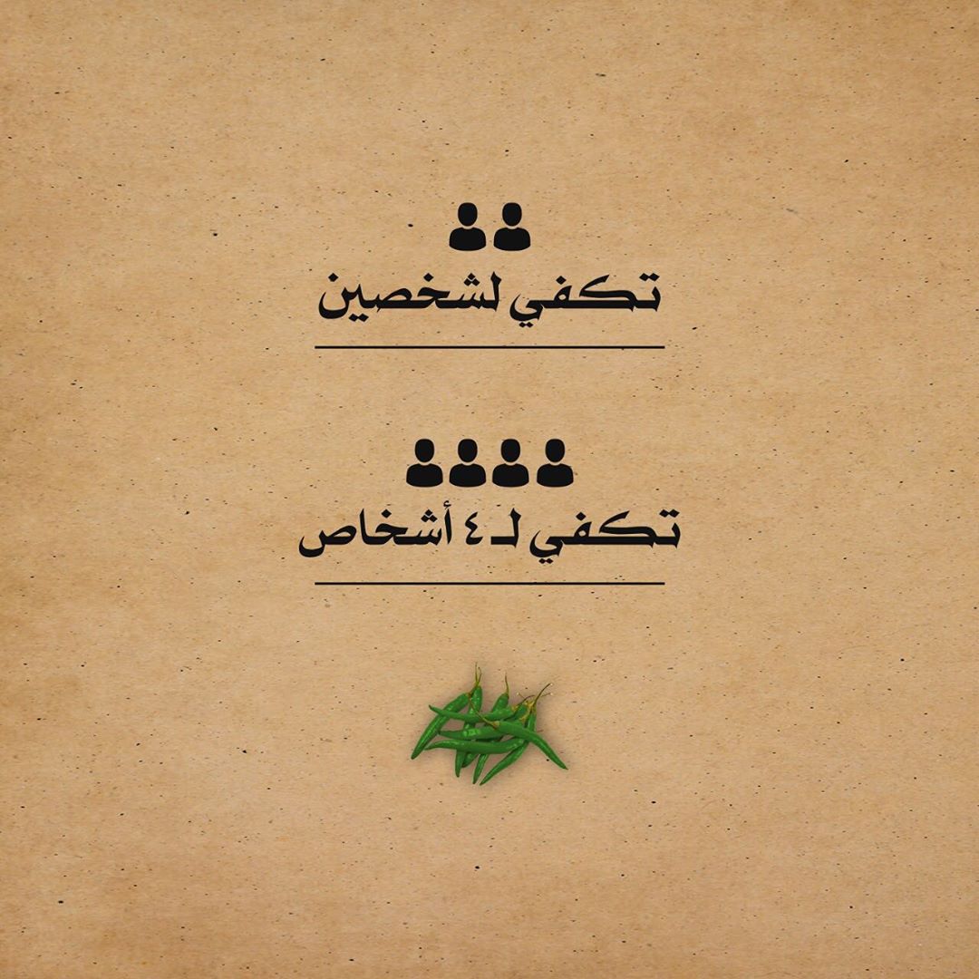 #كبسة الصمان من #تبسي
احلى #كبسة حاشي ممكن تذوقها في #الرياض