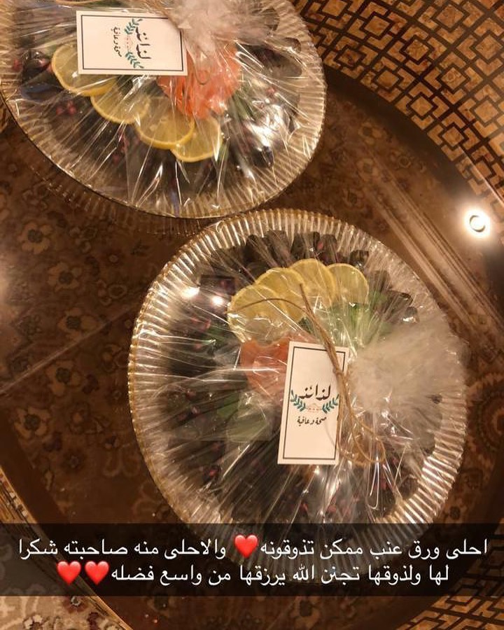 مايحتاج نكتب تعليق ❤️