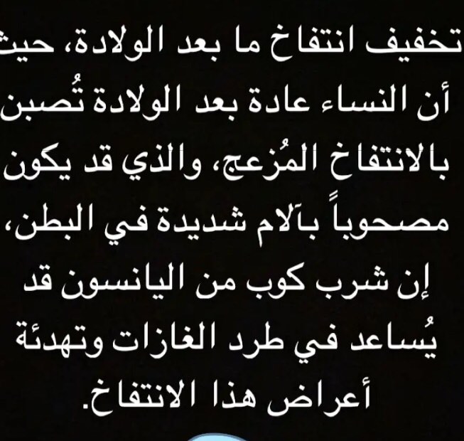 اطعم سناك وقت الحجر "شابورة اليانسون اللذيذة"✨✨ .
.
.
.
.
.
.
#يانسون #شابورة #المدينة_المنورة #صنع_بحب #handmade #سناك #الحجر_الصحي #مقرمش #شاهي #عصرية ❤️