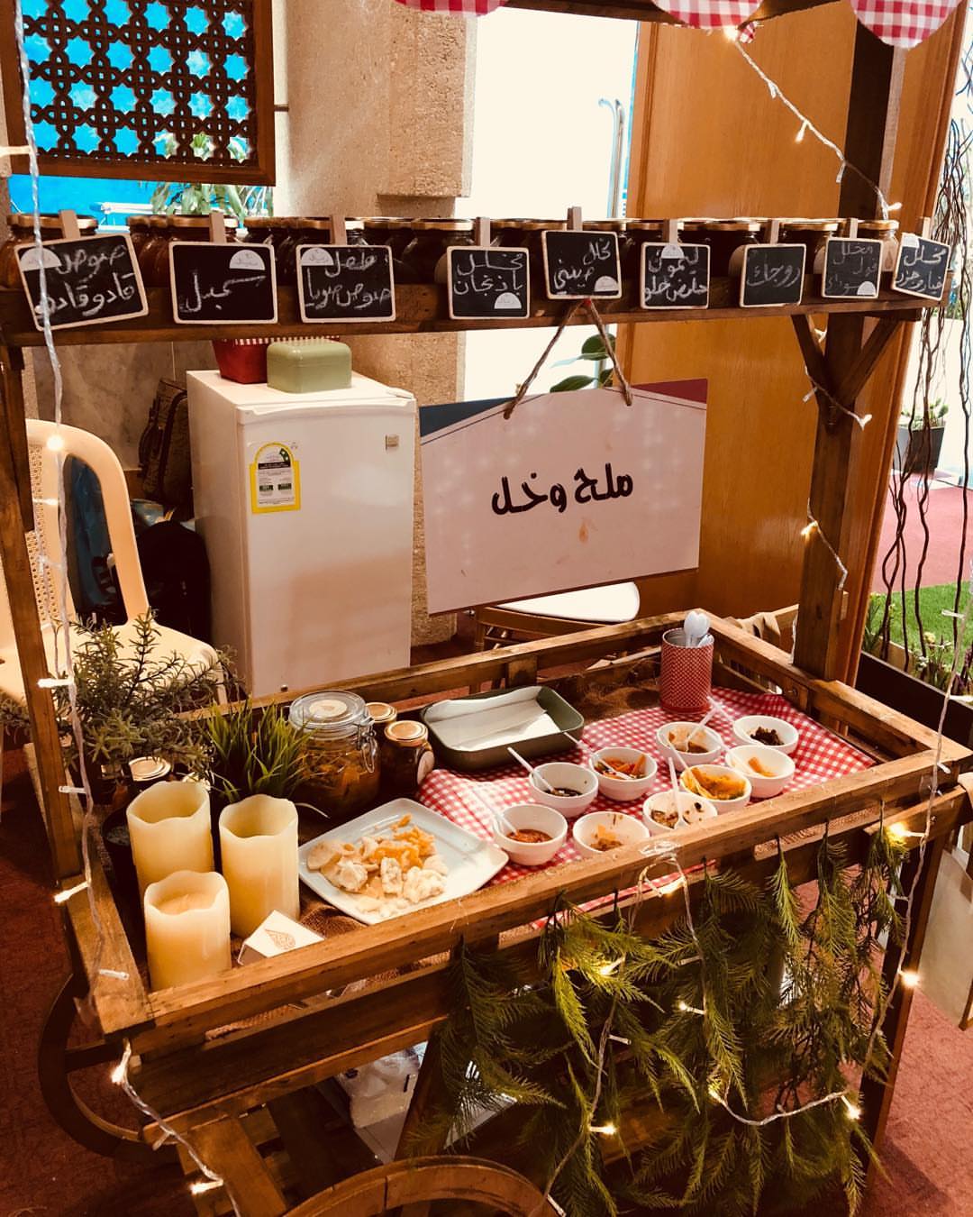 شكرا لكل من شرفنا وزار بوثنا واللي ما قدر يجي ننتظركم الخميس بكره اخر يوم