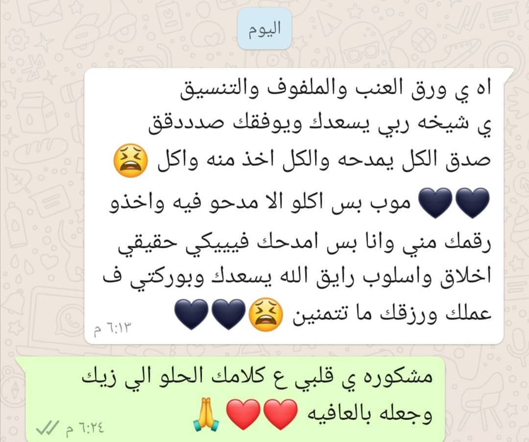 ❤️❤️