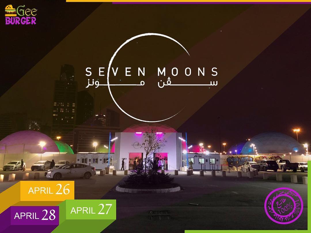 متواجدين الجمعة والسبت والاحد من 26-28 ابريل في @sevenmoonsksa حياكم الله