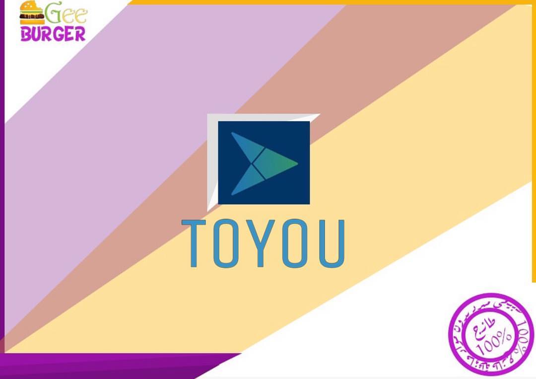 -
مع تطبيق @toyouksa جي برقر يوصل لعندك.
